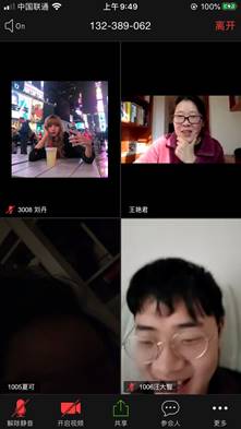 C6895C3E40B0BAF1FCAED94631874014