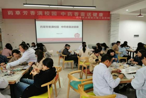 QQ图片20201105171637