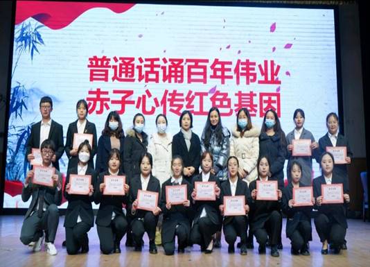 IMG_20211130_220613 IMG_20211130_220613