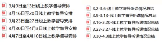 2YTG(X`EZK8}$3K21J}5}98