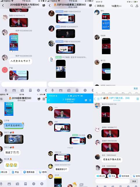 pt2020_03_10_22_30_44